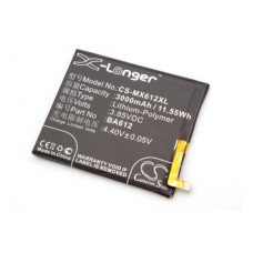 Batéria pre Meizu M5s / M612Q, 3000 mAh
