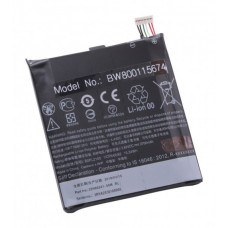 Batéria pre HTC Butterfly 3, 2700mAh