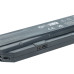 Batéria pre Clevo W650 / W670, 4400 mAh