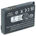 Batéria pre Garmin Zuma 210 / 220 / 650 / 660, 1880 mAh