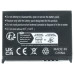 Batéria pre Garmin Zuma 210 / 220 / 650 / 660, 1880 mAh