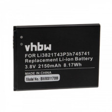 Batéria pre ZTE Blade L5 / L5 Plus, 2150 mAh