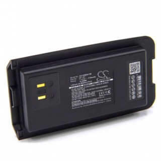 Batéria pre Icom IC-DP2 / IC-DP2T, 1750 mAh
