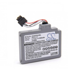 Batéria pre Nintendo Wii U Gamepad, WUP-012, 1500mAh