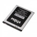 Batéria pre ZTE Blade A520 / A603, 2400 mAh