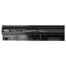 Batéria pre Dell Inspiron 15-3558 / Vostro 15-3558, 2600 mAh