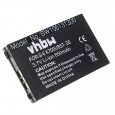 Batéria pre Sony Ericsson K300i / K500i / F500i / Z200, 750 mAh