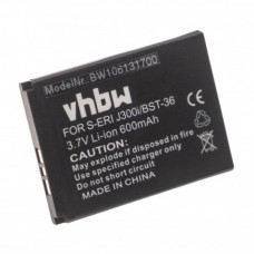 Batéria pre Sony Ericsson J300i / K310i / T280i / W200i / Z310i, 600 mAh