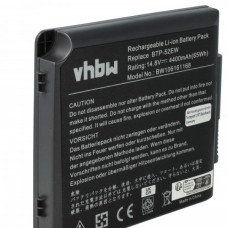 Batéria pre Fujitsu Siemens Amilo M7400, 4400 mAh