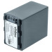 Batéria NP-FH50 / NP-FH70 pre Sony DCR-DVD106 / DCR-SX30 / HDR-TG7, Info Chip, 3300 mAh Batéria NP-FH50 / NP-FH70 pre Sony DCR-DVD106 / DCR-SX30 / HDR-TG7, Info Chip, 3300 mAh