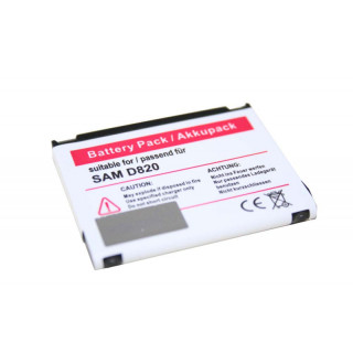 Batéria pre Samsung SGH-D820 / SGH-P300 / SGH-Z510, 600 mAh