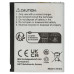Batéria pre Samsung SGH-D820 / SGH-P300 / SGH-Z510, 600 mAh