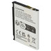 Batéria pre Samsung SGH-D820 / SGH-P300 / SGH-Z510, 600 mAh