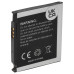 Batéria pre Samsung SGH-D830 / SGH-E840 / SGH-X820, 800 mAh Batéria pre Samsung SGH-D830 / SGH-E840 / SGH-X820, 800 mAh