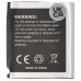 Batéria pre Samsung SGH-D830 / SGH-E840 / SGH-X820, 800 mAh Batéria pre Samsung SGH-D830 / SGH-E840 / SGH-X820, 800 mAh