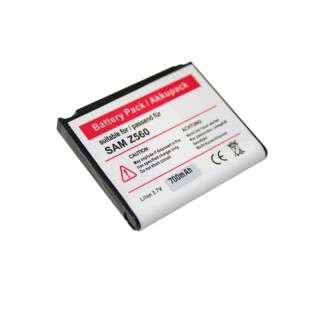 Batéria pre Samsung SGH-A700 / SGH-M810 / SGH-Z560, 700 mAh