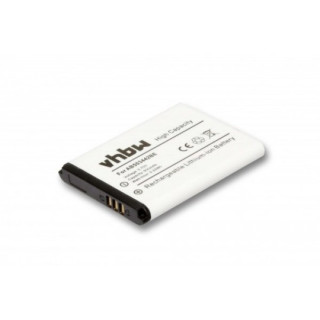 Batéria pre Samsung SGH-E570 / SGH-J700 / SGH-J700I, 600 mAh