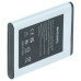 Batéria pre Samsung SGH-E570 / SGH-J700 / SGH-J700I, 600 mAh