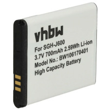 Batéria pre Samsung SGH-J600 / SGH-L600 / SGH-M600, 700 mAh Batéria pre Samsung SGH-J600 / SGH-L600 / SGH-M600, 700 mAh