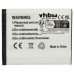 Batéria pre Samsung SGH-J600 / SGH-L600 / SGH-M600, 700 mAh Batéria pre Samsung SGH-J600 / SGH-L600 / SGH-M600, 700 mAh