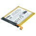 Batéria pre Doro 8040 / 8042, 2200 mAh Batéria pre Doro 8040 / 8042, 2200 mAh