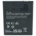 Batéria pre Nokia 2.2, HQ510, 2900 mAh Batéria pre Nokia 2.2, HQ510, 2900 mAh