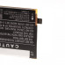 Batéria pre Vivo X21, B-D7, 3200mAh