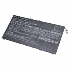 Batéria pre Sony Xperia Tablet Z3, 4200 mAh