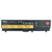 Batéria pre Lenovo Thinkpad L530 / T530 / W530, 5200 mAh