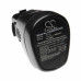 Batéria pre Dremel 7700, 7.2 V, 2.0 Ah