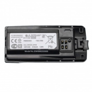 Batéria pre Motorola XT420 / XT460 / RMM2050, 2100 mAh