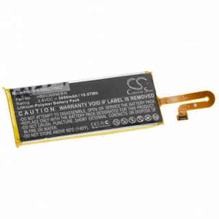 Batéria pre Huawei Speed Wi-Fi NEXT W04 / W05, 2650 mAh