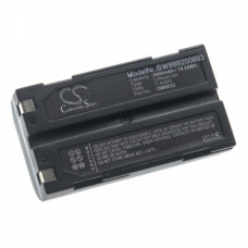 Batéria pre pulzný oxymeter BCI Capnocheck II Capnograph, 2600 mAh