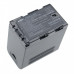 Batéria SSL-JVC50 pre JVC GY-HM200 / GY-HM600 / GY-HMQ10, 7800mAh