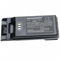 Batéria pre Icom IC-F3400 / IC-F4400 / IC-F7010, 2500 mAh