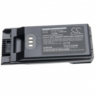 Batéria pre Icom IC-F3400 / IC-F4400 / IC-F7010, 2500 mAh