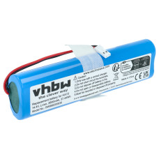 Batéria pre Medion MD 18500 / Ecovacs Deebot DF45 / Ilife V50, 2600 mAh Batéria pre Medion MD 18500 / Ecovacs Deebot DF45 / Ilife V50, 2600 mAh