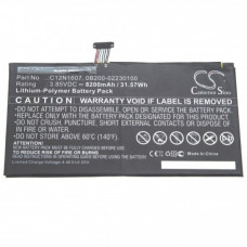 Batéria pre Asus Transformer Mini T102H / T102HA, C12N1607, 8200 mAh