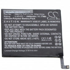 Batéria pre Wiko Upulse / Upulse Lite / View Prime, 2900 mAh