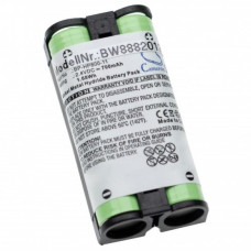 Batéria pre Sony MDR-RF895 / MDR-RF955 / WH-RF400, 700 mAh