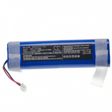Batéria pre Ecovacs Deebot DJ35 / DK35 / DN55, 2600 mAh