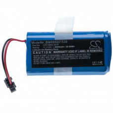 Batéria pre Ecovacs CEN330 / CR330 / CR333, 2600 mAh