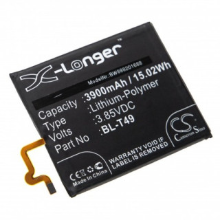 Batéria pre LG K51S / K510, 3900 mAh