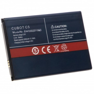 Batéria pre Cubot C5, 3200 mAh