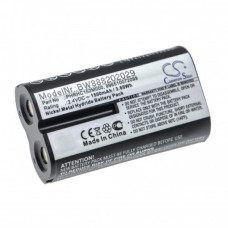 Batéria pre Philips Avent SCD560 / SCD570 / SCD720 / SCD730, 1500 mAh