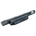 Batéria pre Fujitsu Siemens LifeBook A544 / E744 / S904, 2000 mAh
