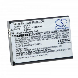 Batéria pre ZTE Jazz Super 4G LTE WiFi / MF673, 2200 mAh