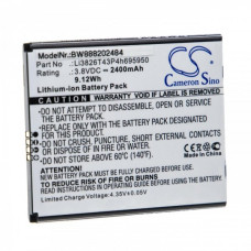 Batéria pre ZTE Blade A3 (2020) / A5 (2019), 2400 mAh