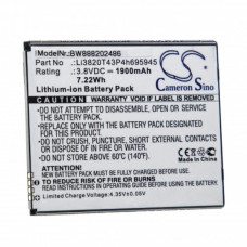 Batéria pre ZTE Blade Vantage 2, 1900mAh