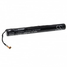 Batéria pre Lenovo Yoga Tab 3 10 / YT3-X50 / YT3-X50M, 8200 mAh